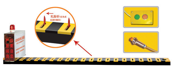 天津武清区V3嵌入式闯岗自动扎胎器/阻车器